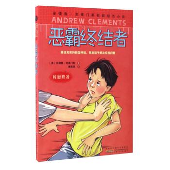 黑白摄影的拍摄要点